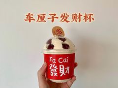 -ZOZO's昌左左精致甜品设计(新北店)