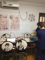 -杉惠素颜美妆皮肤管理中心