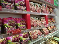 -舜华临武鸭·湖南零食特产(三王街店)