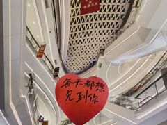 -银泰百货(厦门国贸中心店)