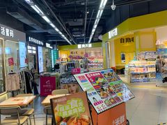 -百佳华佳漾里(坂田店)
