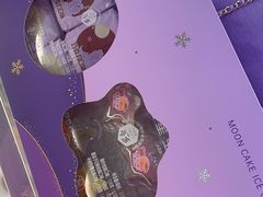-GANSO元祖食品(锦创书城店)