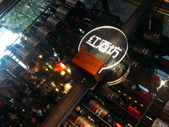 -胡桃里乐队酒馆(大庆店)