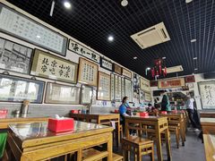 大堂-东兴顺爆肚张