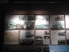 -苏州河梦清园环保主题公园