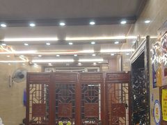 -清真·益鑫羊肉手抓馆(花园北街店)