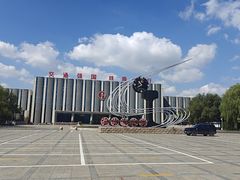 -沈阳铁路陈列馆