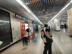 -奥体中心(地铁站)