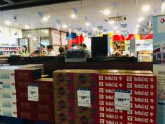 -中化道达尔太阳宫加油站