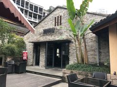-铜锣湾·有麝自然香(重庆新天地店)