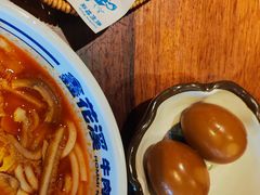 -鑫花溪牛肉米粉(东环大润发店)