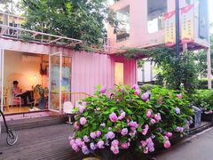 -灯塔咖啡馆BOOK·Coffee Shop