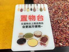 -物美超市(通州华业玫瑰店)