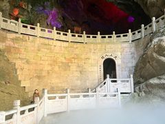 -天河潭旅游度假区