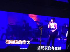 -魅KTV·AI辅唱(人民广场旗舰店)