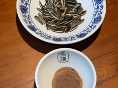 -鱼谦脆皮烤鱼(华阳城店)