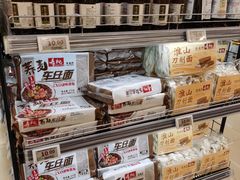 -AEON永旺(东方宝泰店)