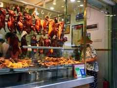 -张仔烧腊店(天河店)