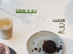 -La Porte de Paris 巴黎之门法式甜品