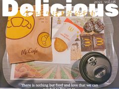 -麦当劳(宜昌东山大道店)