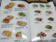 菜单-Ob Aroi Town In Town (Not Ob Aroi franchise)