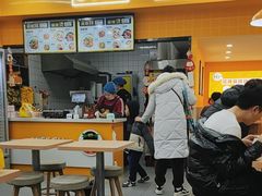 门面-小谷姐姐麻辣拌·麻辣烫(北辰店)