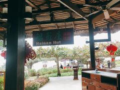 -渔家火锅·海鲜自助餐·演艺(亚龙湾天域酒店)