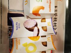 -麦当劳(温州东海店)