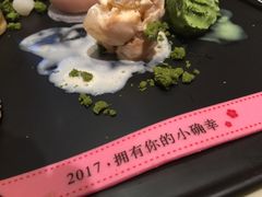 -哈根达斯(国瑞店)