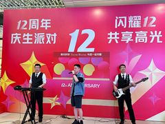 -宁波杉井奥特莱斯广场