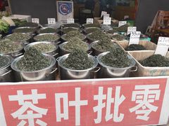 -南门口湘军剁辣椒老店(老长沙第一品牌店)