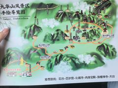 -九华山风景区