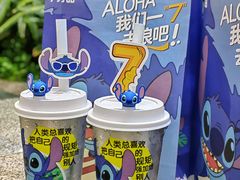 -7分甜(李沧万达店)