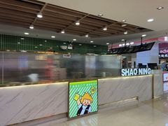 -烧柠·柠檬茶(大融城店)