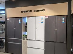 -家饰佳(宜山路店)