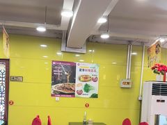 -芦月轩羊蝎子(北蜂窝店)