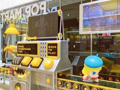 -泡泡玛特POPMART(浦项中心体验店)