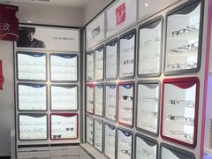 -宝视达眼镜(公园道店)