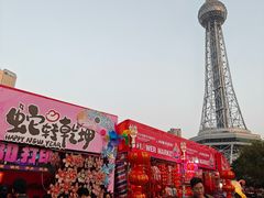 -文华公园(禅城区)