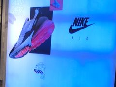 -NIKE KICKS LOUNGE体验店(北京新中关店)