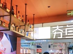 -夯鱼烤鱼·尔滨地标美食(国展店)
