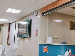 -上海市中医医院(芷江路院区)