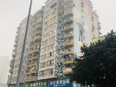 -黄桷坪涂鸦艺术街