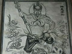 -金堂县云顶石城风景区