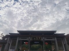 -穹窿山景区