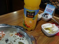 -傣妹火锅(南京东路一店)