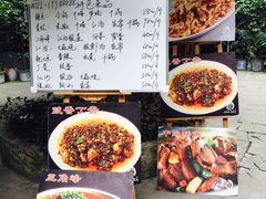 iphone_upload_pic-老渔家鲜鱼轩(南浦横街店)