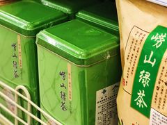 -青岛利群四方购物广场