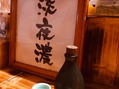 -老龙亭拉面店