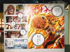 -东京塔海贼王主题公园
